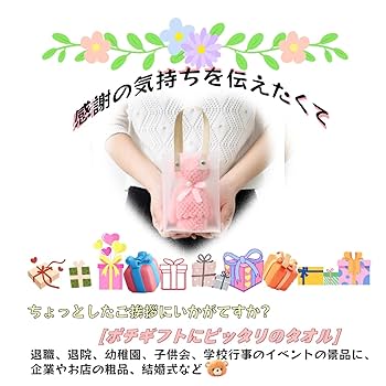 ★オーダー受付中★温泉セット★くま★ねこ★女の子★クラフトパンチ★ダイカット★ 2023版 オックス くまのがっこう Let's cooking 布 生地 入園
